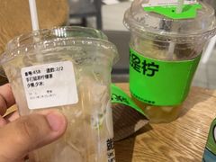 -Yes Lemon就是柠·手打柠檬茶(苏州中心一店)