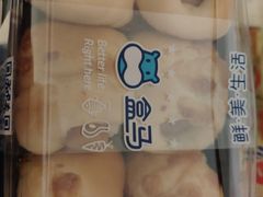 -盒马鲜生(曜一城店)