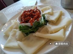 -那达慕蒙古风味酒楼