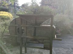 -故乡缘·香格里拉山庄(冷竹路店)