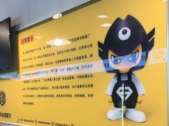 -味之绝热血美蛙鱼火锅(中坝店)