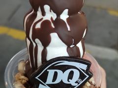 -DQ·蛋糕·冰淇淋(川沙东海岸店)