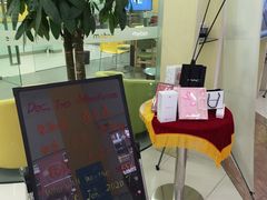 -美联英语(绿宝中心)