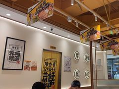 -陳香貴·蘭州牛肉面(松江亚繁亚乐城店)
