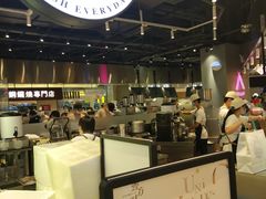 -我是酸奶君(壹方城店)