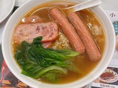 双拼汤一丁（餐肉+肠仔）-新世界餐厅(万达店)