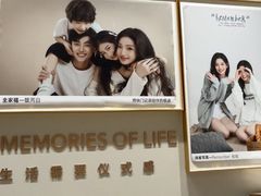 -海马体照相馆(上海月星环球港店)