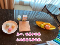 -上海浦东嘉里大酒店