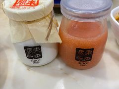 -东来顺•非遗火锅(外滩店)