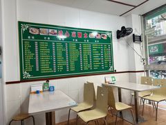 -透心凉糖水(听海居店)