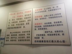 -牛市口盲人按摩