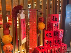 -北方暖暖温泉度假洗浴