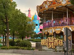 -南京银杏湖乐园