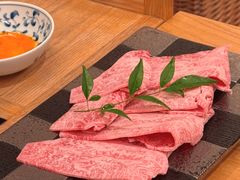 -然锅料理