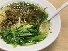 -顶巧鸡汤馄饨(虹口总店)