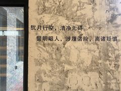 -仁义涵西餐·咖啡(中华巴洛克店)