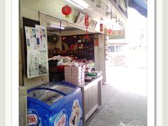 -南丫岛