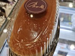 -BONBON BAKERY