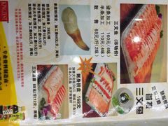 -新享乐海鲜(翠华路店)
