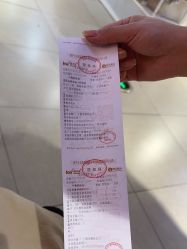 -孩子王(泊富ICITY店)