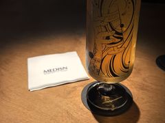 -MEDISN·药厂
