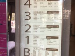 -巴黎春天(浦建店)