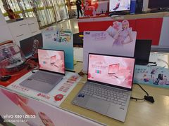 -ASUS华硕电脑阳天(百脑汇店)