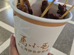 -马小毛老上海里脊肉(南翔印象城店)