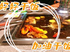 -青山派石板烤肉(即墨宝龙店)