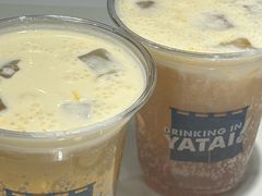 -火山屋台(新街口店)