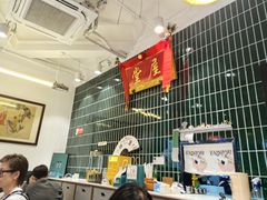 -堂屋糖水店(愚园店)