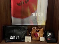 -MEDISN·药厂
