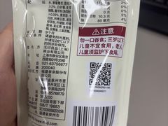 -MUJI无印良品(天一国购店)