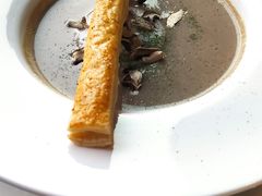 -Wei菋·Le Bistrot