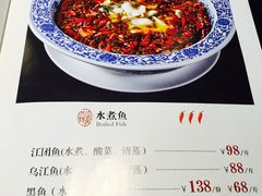 -三俞竹苑(红旗街万达店)