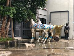 -广州市紫泥堂文化创意园景区