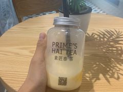-素匠泰茶(三里屯SOHO工体奶茶店)