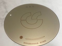 -呷哺呷哺 黄金牧场 (新中关购物中心店)