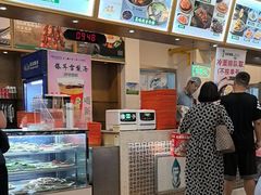 -华天延吉餐厅(西四总店)