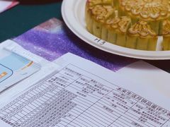 -北京丽景湾国际酒店