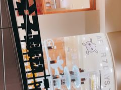 -分子跳动鲜活面包(五一大道店)