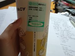 -雅克雅思(南湖东路店)