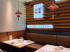 -孙家外婆•长春地标美食新名片(红旗街万达店)