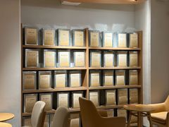 -tea’stone(新天地店)
