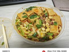 -米斯特比萨(罗斯福店)