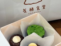-发酵食堂(屏风街店)