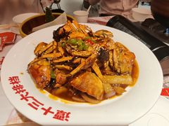 -谭十三大排档·18年老字号(船山路总店)