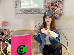 -CC BAGEL&SCONE 贝果与司康(南开大悦城店)