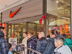 -首创奥特莱斯(西安店)