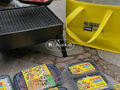 -熊猫垯火锅外卖(怀远门店)
